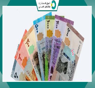 حاكم مصرف سوريا ينسق مع وزير الإعلام علي إطلاق حملة لقرب إصدار العملة الوطنية الجديدة